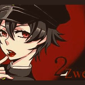 暗闇の乙女 雷蔵 Daszweiteraizou Twitter