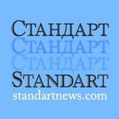 Всичко най-важно и интересно по света и у нас – политика, бизнес, спорт, култура. http://t.co/KpRdlPyu3N - новини, които си струва да споделим.