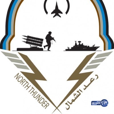 الحساب الرسمي لـ رعـــد الشمال اهم الاخبار ،جديد وصور وفيديوهات انستقرامhttps://t.co/WTn5ij15wM                               إيميل urgentf64@gmail.com