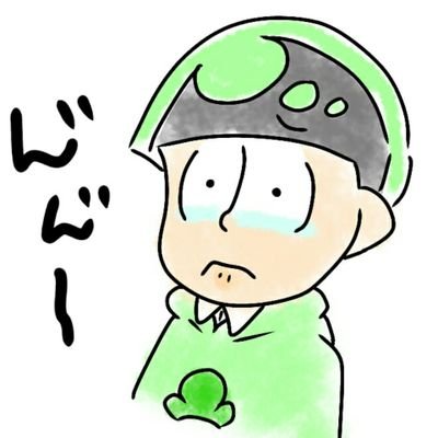 とあ松さんのプロフィール画像