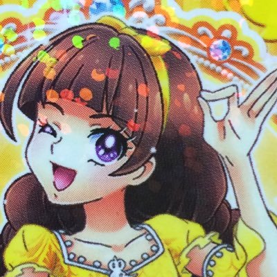 スパム垢のフォロリク来るので微妙に名前変更。下品な汚っさん垢。こちらのTLは流れをゆるやかにしたいので、本アカで相互の方でもこちらではフォロー返ししないかもしれません、ご了承ください。 天安門事件