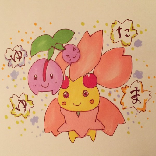 Yuyu_Aberu's profile picture. 