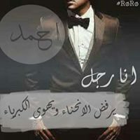 YXNqZZ4ayIpAu1Q's profile picture. 