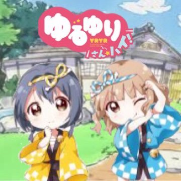 天琉汰@使わないさんのプロフィール画像