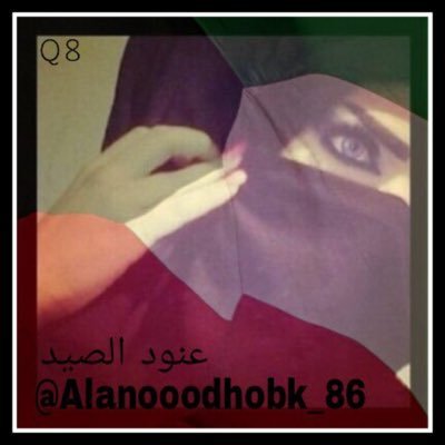Alanooodhobk_86