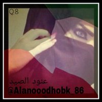 💫عنود الصيد💫(@Alanooodhobk_86) 's Twitter Profile Photo