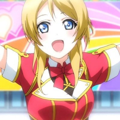 ゆずは