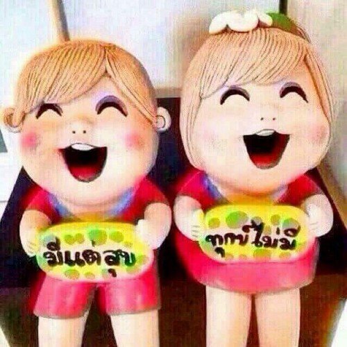 sak913's profile picture. 