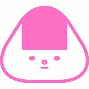 ほっこりした気持ちになるイラスト描いてます🍙おにぎりグッズ | グッズ作るの好き| デザイン| 国分寺_府中_東京の西のほう| 濃いめのピンクが好き|マカロニえんぴつ