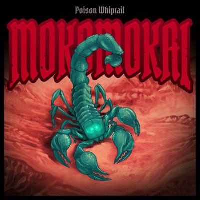 MokomokaiMetal's profile picture. Heavy Metal thunder from Peterborough ON
