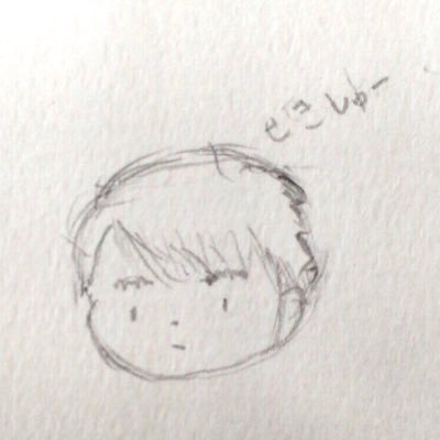 shellboy91's profile picture. ちょいちょいやらした元SWGKBトランペッター
