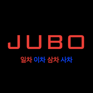 jubolondon's profile picture. Fast Casual Korean Restaurant & Bar.     50 Exmouth Market, EC1R 4QE. 
THIS RESTAURANT HAS CLOSED.