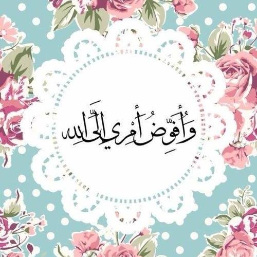 noooooooona's profile picture. el7madallah