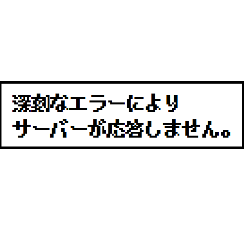 サキ嬢さんのプロフィール画像