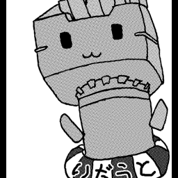 東京大学艦これ研究会 1日目東d42b Ut Kancolle Twitter 東京大学艦これ研究会 1日目東d42b Ut Kancolle Twitter