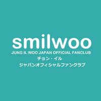 チョン・イル JAPAN OFFICIAL FC smilwoo (@smilwoo) 's Twitter Profile