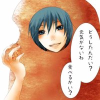 金魚草/鈴灯@海灯花工房 minneやCreemaでシーグラスのお花のランプやシェルランプ販売中 (@kingyo_sou) 's Twitter Profile Photo 金魚草/鈴灯@海灯花工房 minneやCreemaでシーグラスのお花のランプやシェルランプ販売中 (@kingyo_sou) 's Twitter Profile Photo
