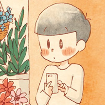 まめこさんのプロフィール画像