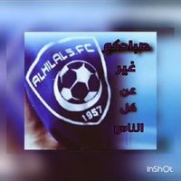 الزعيم الحقيقي (@cef1d7346b9146d) 's Twitter Profile