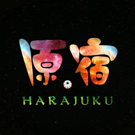 zengfeihua's profile picture. 原宿，harajuku。