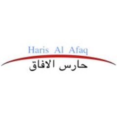 Haris Al Afaq