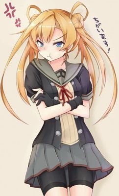 成人してる阿武隈さんのプロフィール画像