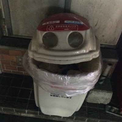 mitehighyall's profile picture. 音楽好き