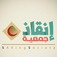جمعية إنقاذ (@egatha2012) 's Twitter Profile