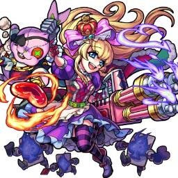 モンストジャンキー Monst Hamarisug Twitter モンストジャンキー Monst Hamarisug Twitter