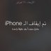 majed_a1983