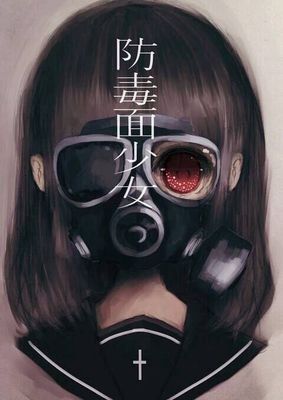 お嬢 .。さんのプロフィール画像