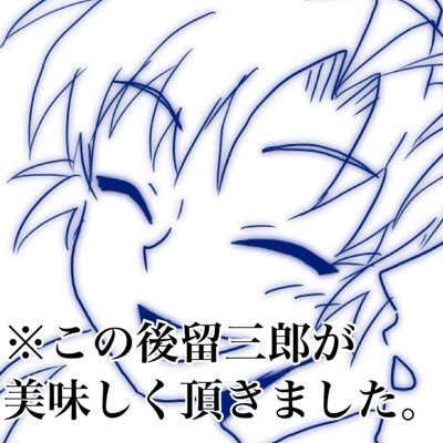 ちさんのプロフィール画像