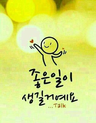 kxygene5861's profile picture. 돌맨 하늘아래땅