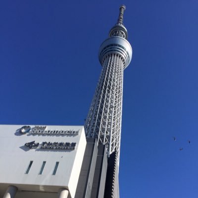 春から大学生！ いろんな人と仲良くなりたいです！インカレとか楽しみです！   あとネットビジネスみたいのやってます！ てな感じです！ 誰でもフォロー嬉しいです