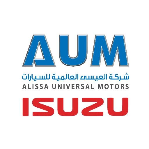 Alissa Universal Motors, member of Abdullatif Alissa Group, Authorized dealer of ISUZU Motors in Saudi Arabia since 1985. Call Center: 8001243222