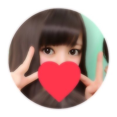 ゆーちゃ移行中～さんのプロフィール画像