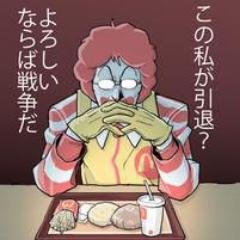 面白ネタbot ひまつぶし Auf Twitter フィンランド語は面白い 酔っ払い の発音 ヨッパラリ 通行証 クルクルパー 豚 シカ オオカミ スシ うさぎ カニ ちなみに こんにちは はモイ で さようなら はモイモイ 何こいつら可愛い 面白ネタbot ひまつぶし Auf Twitter フィンランド語は面白い 酔っ払い の発音 ヨッパラリ 通行証 クルクルパー 豚 シカ オオカミ スシ うさぎ カニ ちなみに こんにちは はモイ で さようなら はモイモイ 何こいつら可愛い