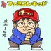 ファミコンキッド (@famicom_kid) Twitter profile photo ファミコンキッド (@famicom_kid) Twitter profile photo