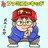 famicom_kid