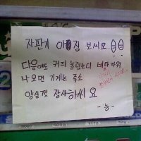 ㅇ (@pamdom_) 's Twitter Profile