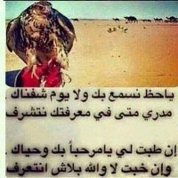 ابي اتزواج معاقةيارب (@zxss0988f) 's Twitter Profile