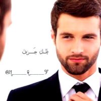 ظــــل حًــــّـــرف (@m_____a_____f) 's Twitter Profile
