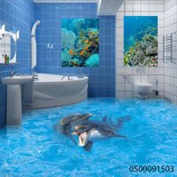 شركة الماس للديكور (@3d1978) 's Twitter Profile