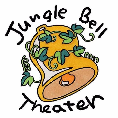 Jungle Bell Theater( ジャングルベル シアター)ファンタジーと民俗学を2本柱に舞台作品をお届け🔔主宰・浅野泰徳🌛公式LINE @987pxgec🎥DVD販売https://t.co/GUrOOJ3boc