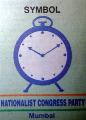 AdvNDDESHMUKH2's profile picture. secretary NCP maharashtra