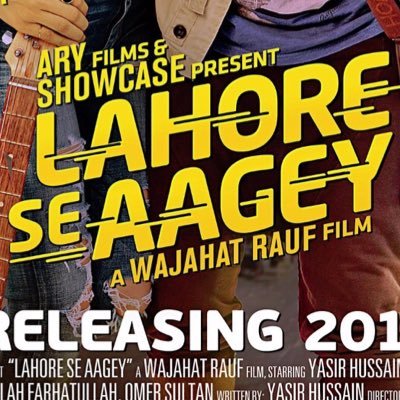 LahoreSeAagey