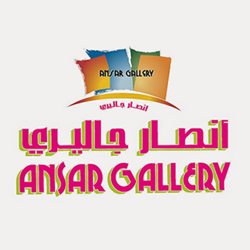 ansargallerybh Profile Picture