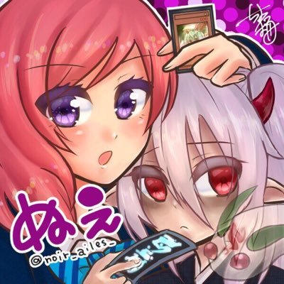 ailes_noir's profile picture. #珈琲牛乳でドーピング