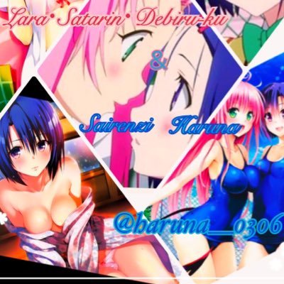 kou@固定RT頼みます(｡_｡*)さんのプロフィール画像
