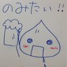 suzuki_hoge's profile picture. 好き勝手やってるソフトウェアエンジニア
スクラムとか DDD とかテストとか好き
全ての学びは楽しいコーディングのために
https://t.co/YEFk8dBgQm
開発系エンジニアのためのDocker絵とき入門
https://t.co/N0ZWvsej7x